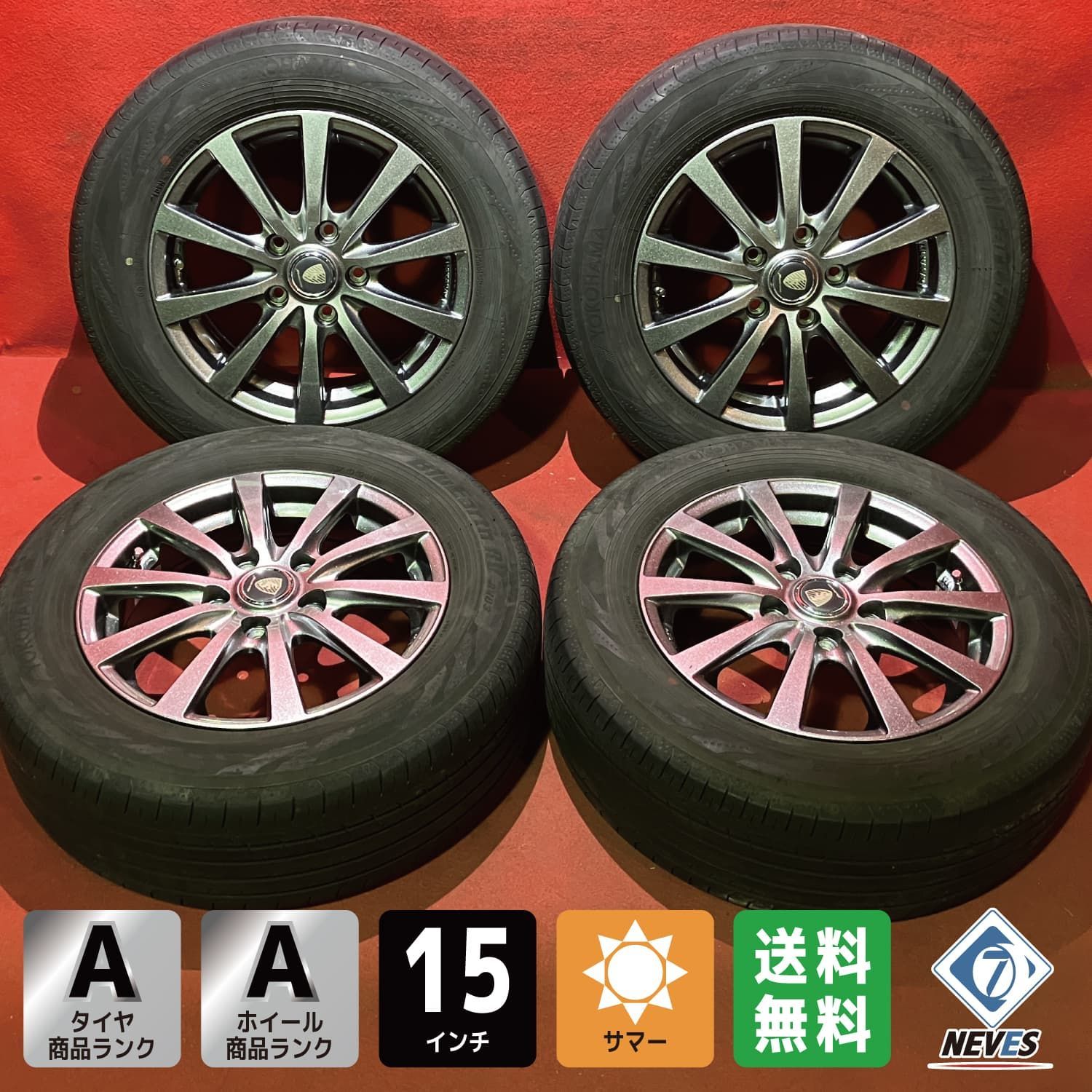 中古サマータイヤホイールセット【195/65R15 YOKOHAMA RV03】[15x6.0+50 114.3/5H 社外 ユーロスピード] 4本SET
