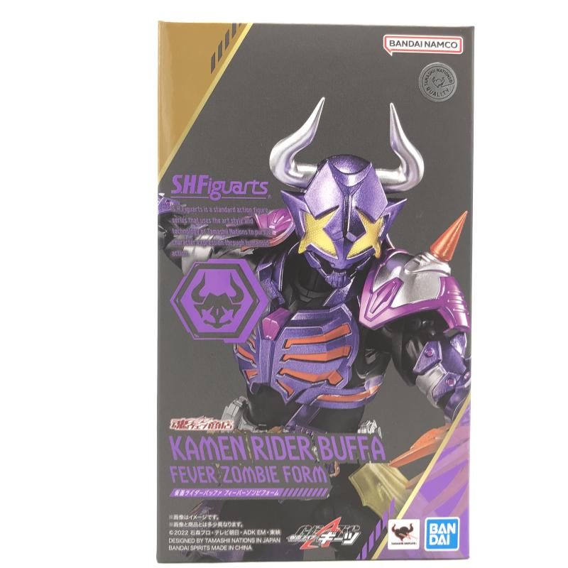 【中古】開封)S.H.Figuarts 仮面ライダーバッファ フィーバーゾンビフォーム[69]