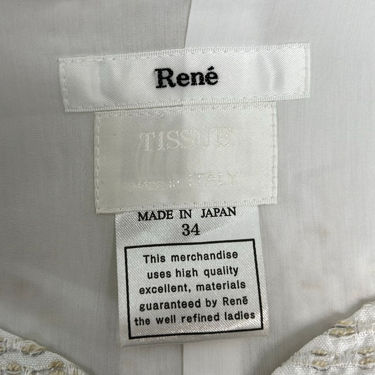 Reneルネのホワイトワンピース コサージュ付き　サイズ36 Mサイズ　美品 Rene(ルネ) ワンピース サイズ34 S レディース美品 - 白×ベージュ