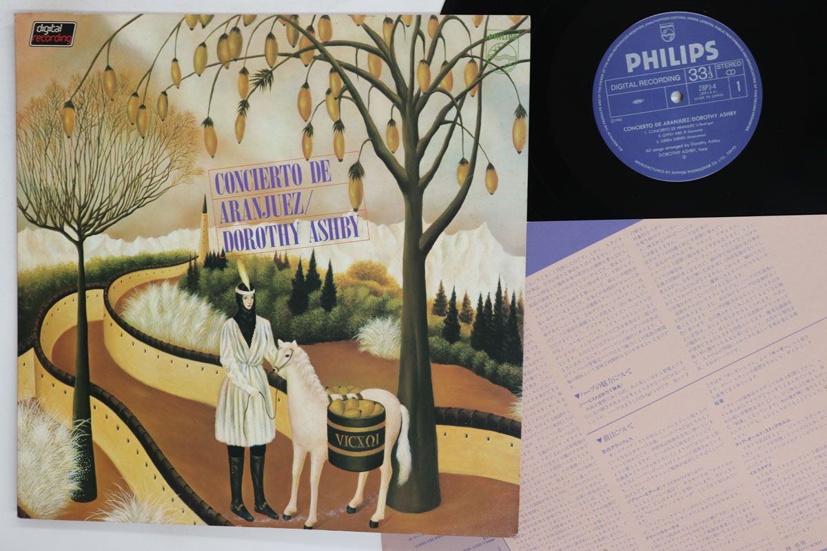 LP Dorothy Ashby Concierto De Aranjuez 28PJ4 PHILIPS /00260 8,343円