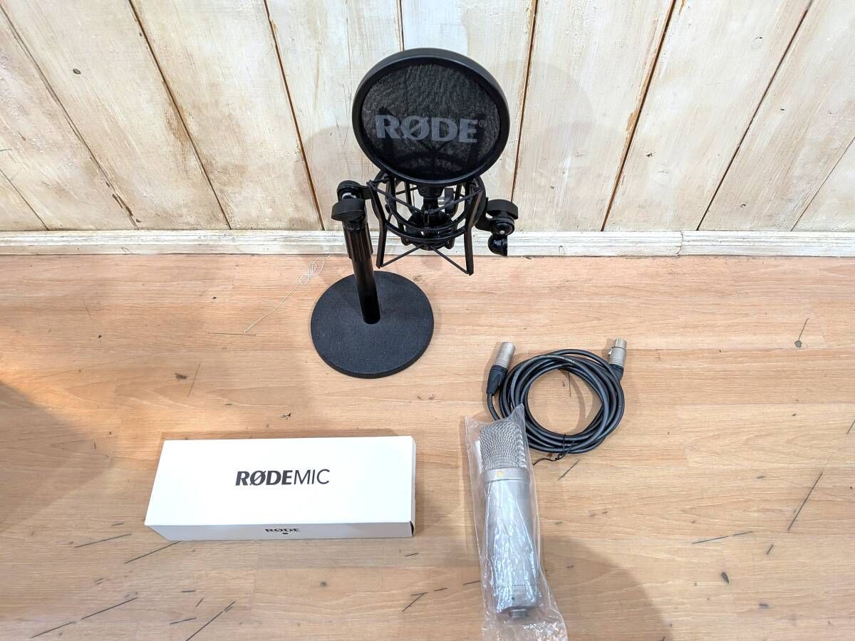 RODE Microphones ロードマイクロフォンズ NT1 Kit コンデンサーマイクキット NT1KIT 録音セット 器材 まとめ 現状