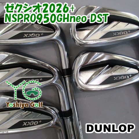 アイアン ダンロップ ゼクシオ2026+/NSPRO950GHneo DST /S/0[148881]