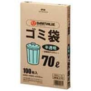 ジョインテックス ゴミ袋 HD 半透明 70L 500枚 N045J-70P