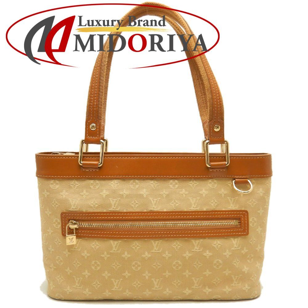 LOUIS VUITTON ルイヴィトン モノグラムミニ ルシーユPM M92684 ハンドバッグ ベージュ レディース /253795【中古】