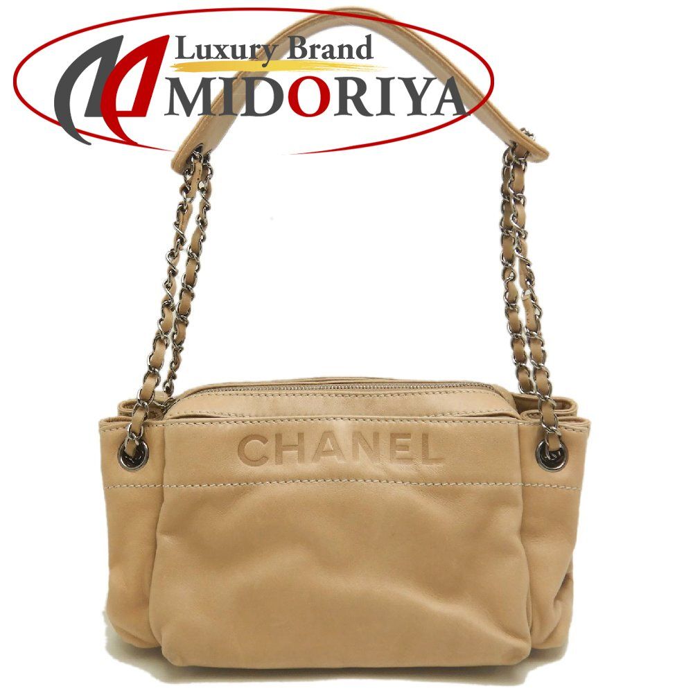 CHANEL シャネル チェーンショルダーバッグ ラムスキン ベージュ レディース /253802【中古】