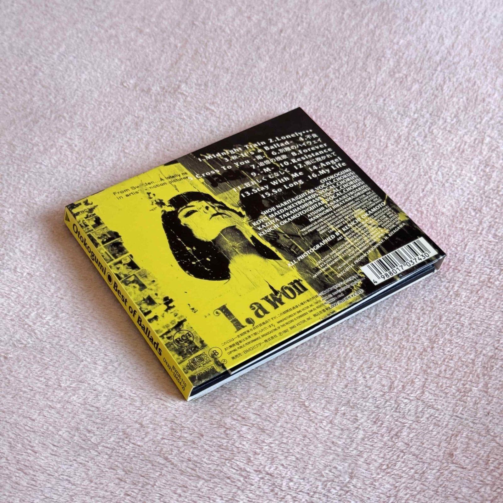 男闘呼組 ベスト・オブ・バラッズ CD Best of Ballads 完全生産限定盤