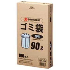 ジョインテックス ゴミ袋 LDD 透明 90L 100枚 N044J-90