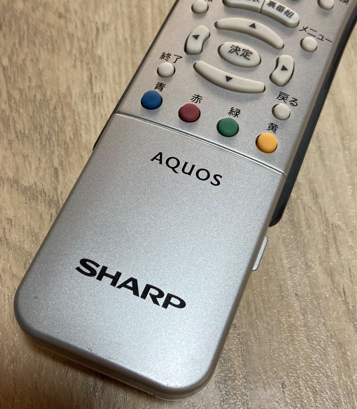 559 シャープ テレビリモコン GA661WJSA - メルカリ