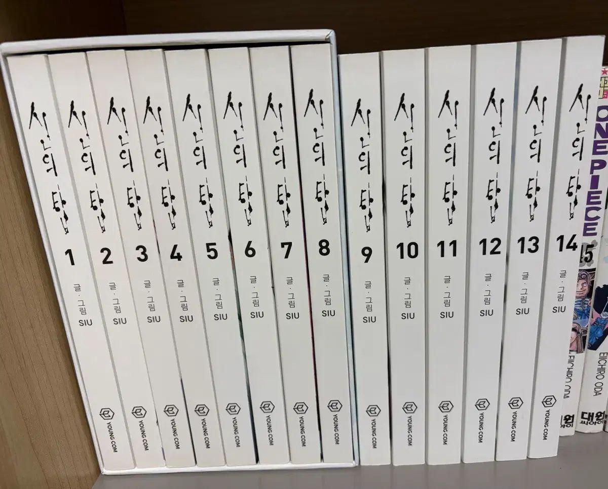 神の塔 漫画 1 巻 14 出品