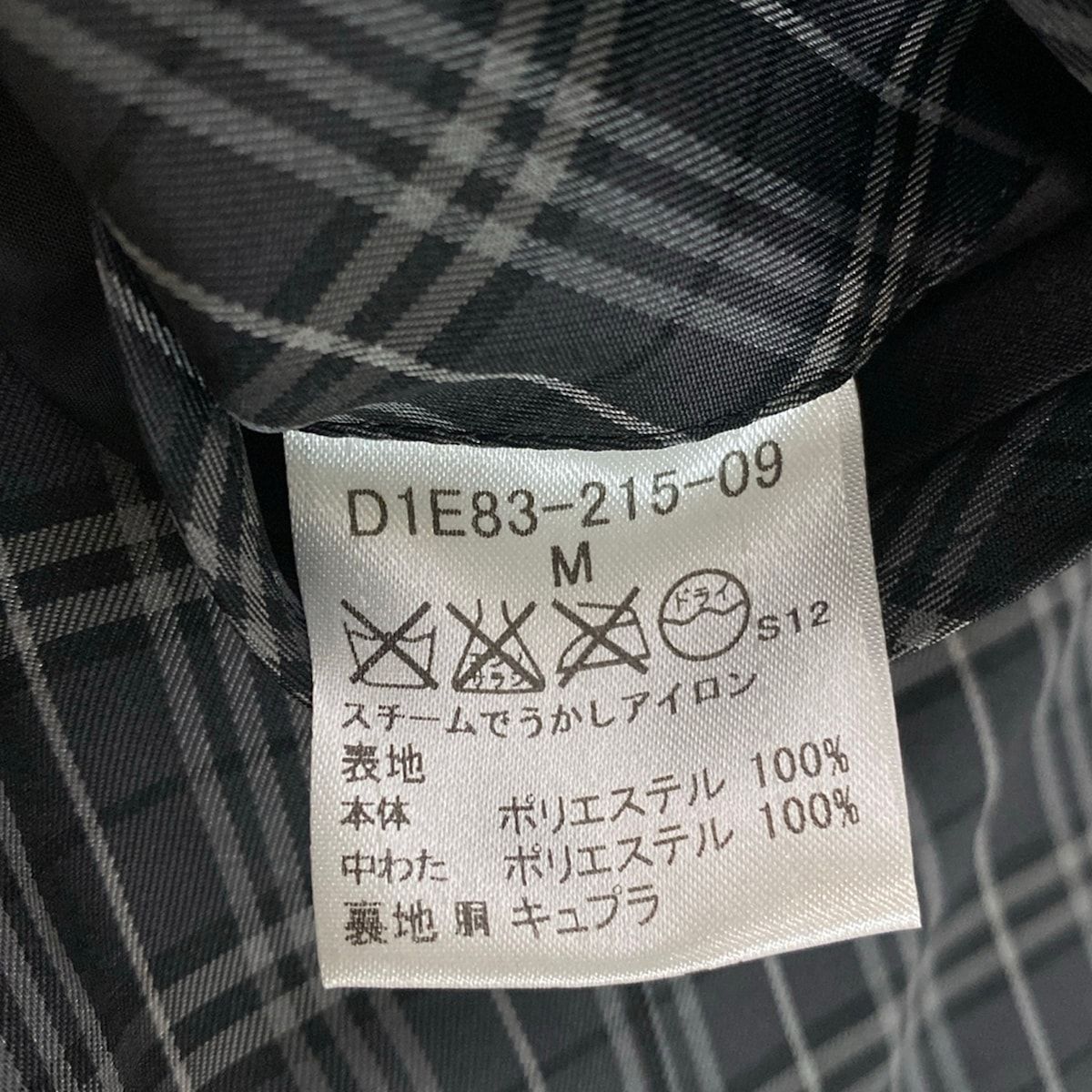 Burberry メンズ キルティング バーバリー小物 バーバリー 春を先取る