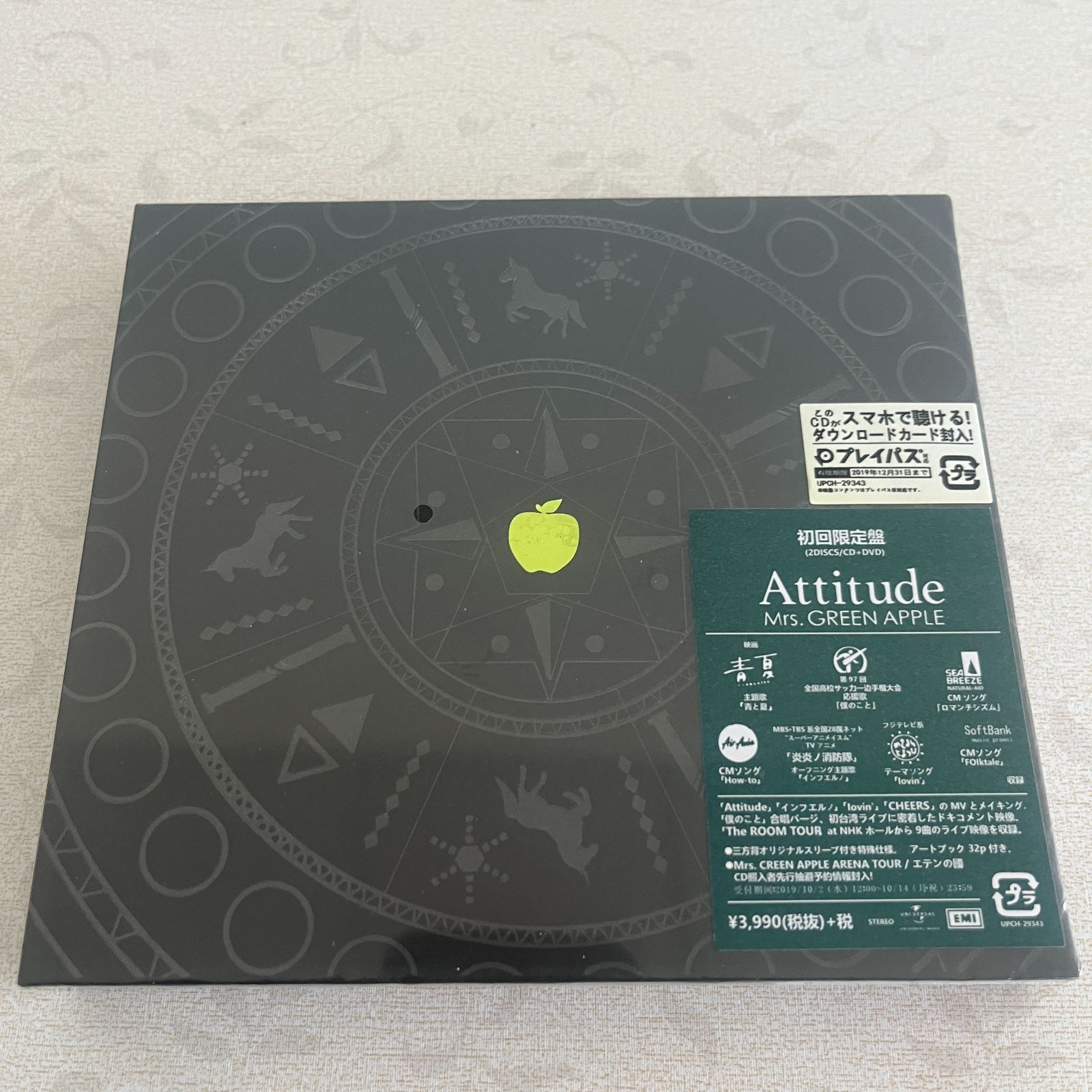 Mrs. GREEN APPLE Attitude 初回特典版 Mrs. GREEN APPLE attitude 初回限定盤 - メルカリ
