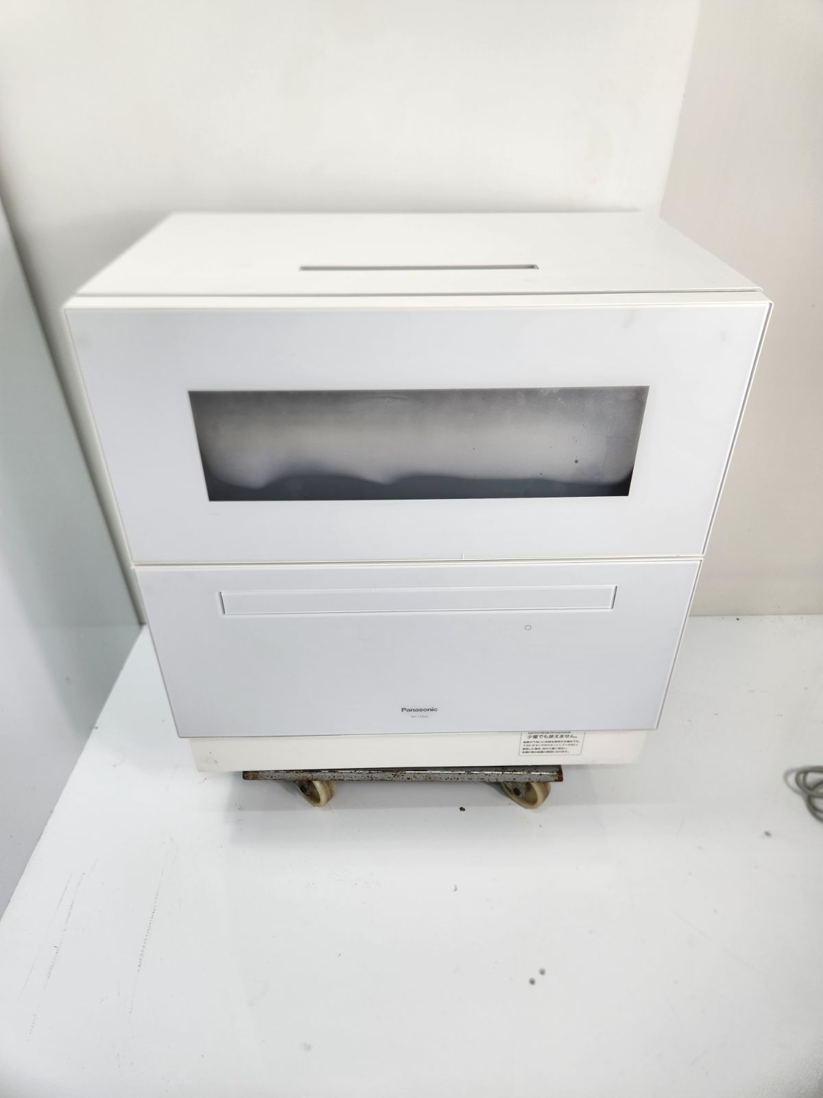 Panasonic 食器洗い乾燥機 NP-TZ500