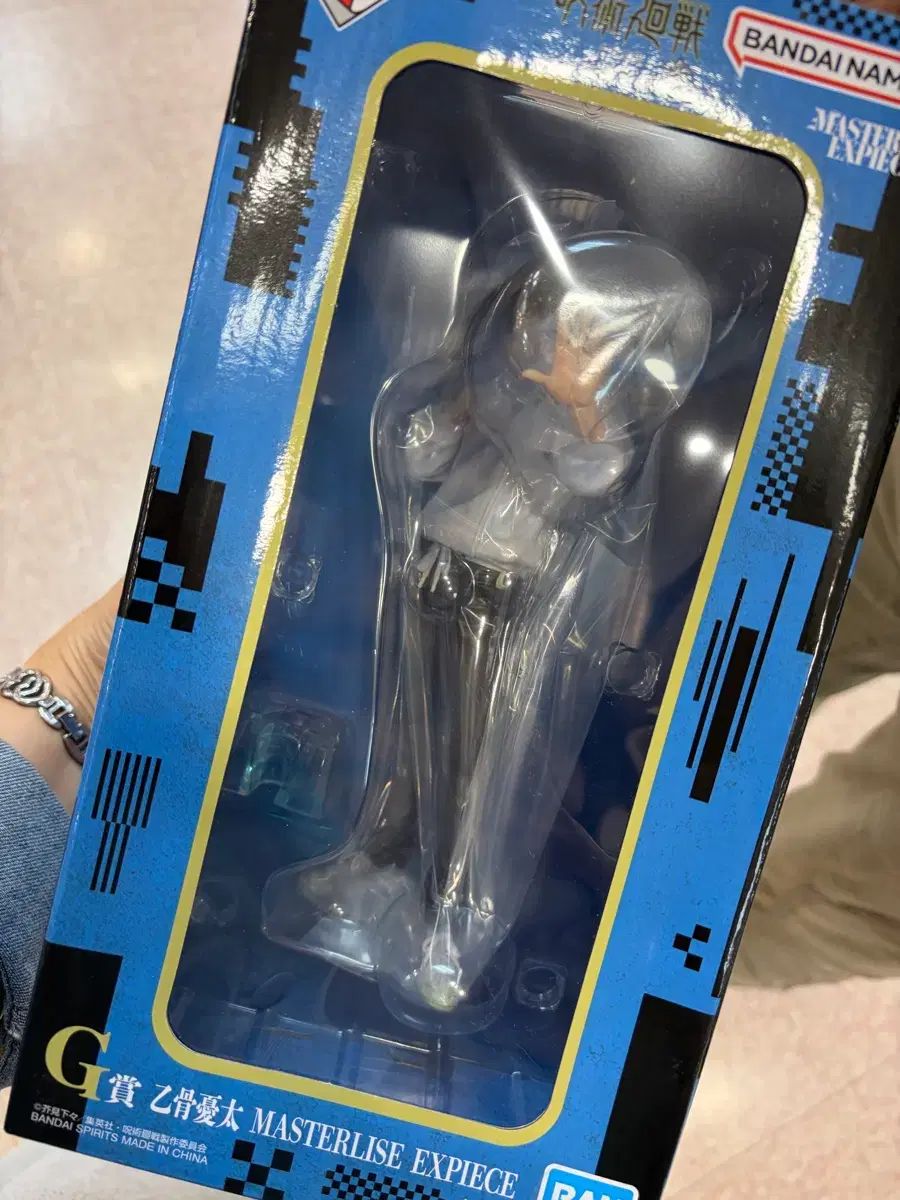 サミョール・ヘユ g상ユウタ + ラストワン リカ まとめ 50