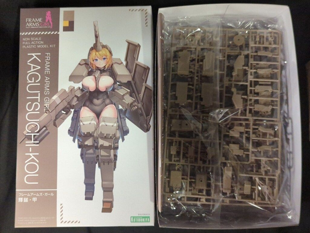 コトブキヤ フレームアームズ・ガール 輝鎚・甲