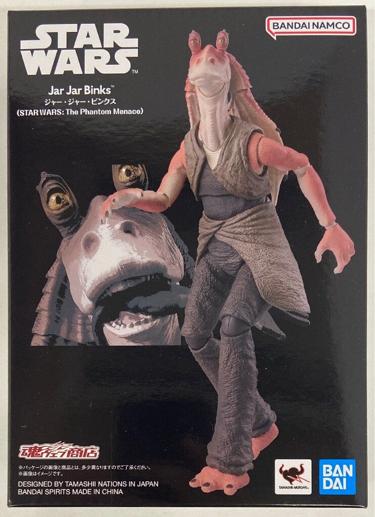 BANDAI SPIRITS S.H.Figuarts STAR WARS / EPISODE 1 (THE PHANTOM MENACE) ジャー・ジャー・ビンクス(STAR WARS: The Phantom Menace)
