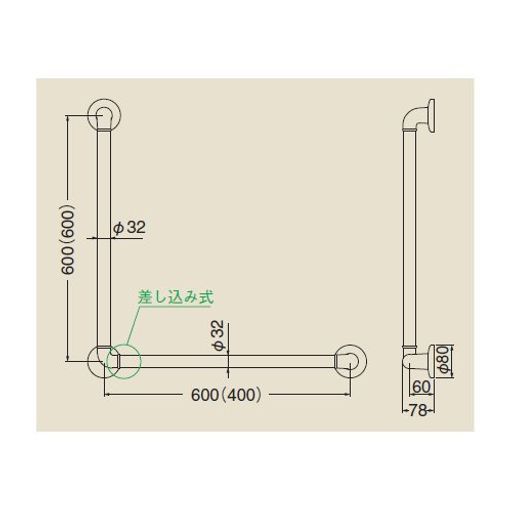シロクマどこでも手すりL形600x600ブラウンBR-171