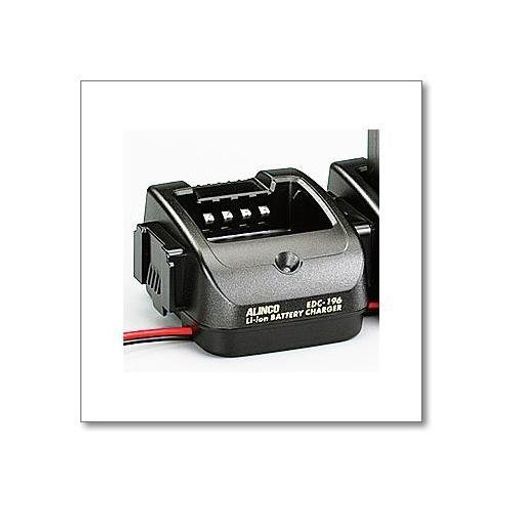 ALINCOアルインコシングル急速充電スタンド(EDC-175必要x6個迄)EDC-196R