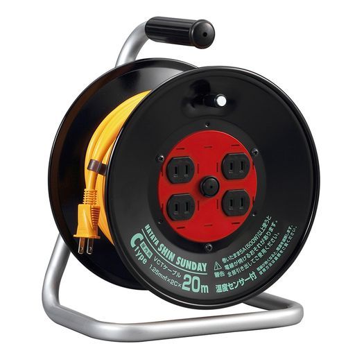 ハタヤ(HATAYA)コードリール屋内用100V型コード20m太さ1.25mm2標準型温度センサー内蔵(電線溶解防止機能)コンセント4個コンセント防塵シャッター家庭用工場用建設現場シンサンデーリールC-20S