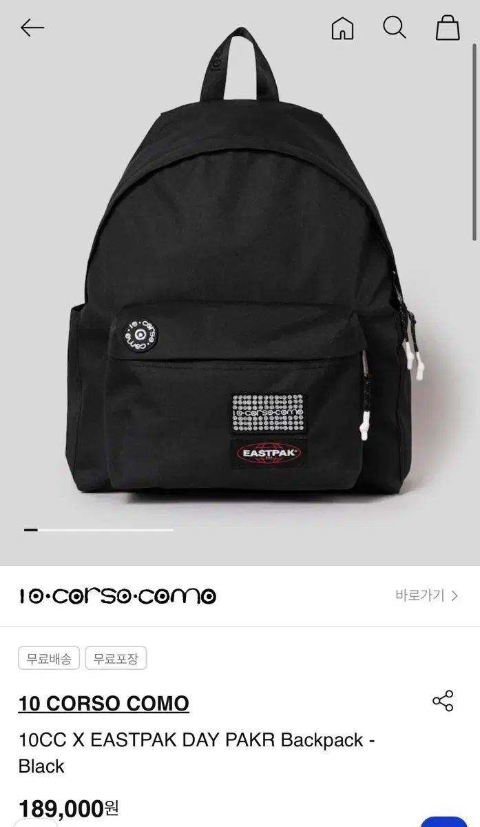 EASTPAK イーストパック 10 corso como バックパック ブラック (新品)
