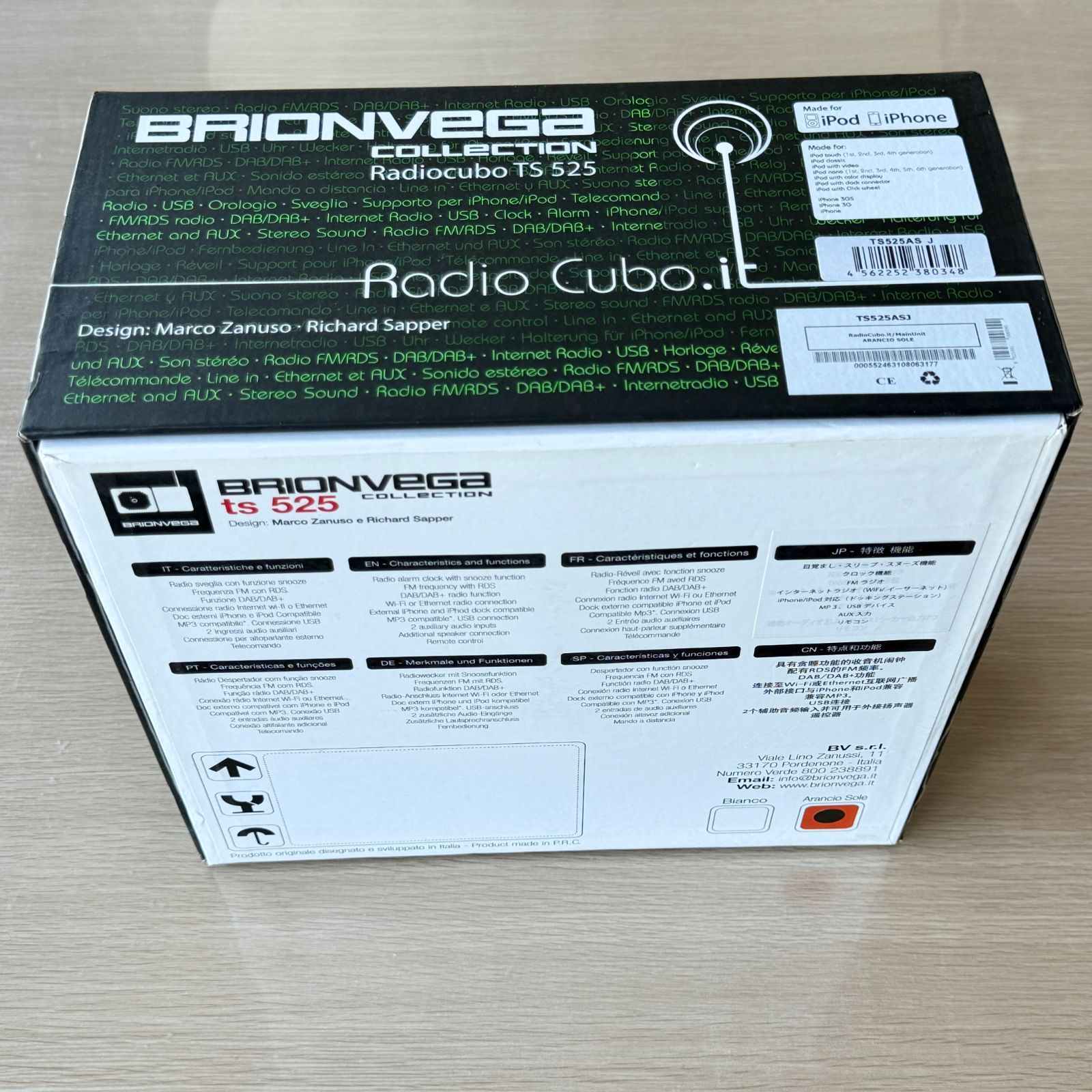 新品 ブリオンベガ BRIONVEGA キューブラジオ TS525ASJ 日本限定モデル 