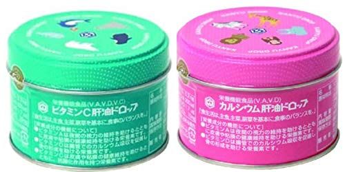 【2缶セット(ビタミンCx1・カルシウムx1)】【100粒タイプ】 河合製薬 カワイ肝油ドロップ「ビタミンC 100粒」と「カルシウム 100粒 」２セット