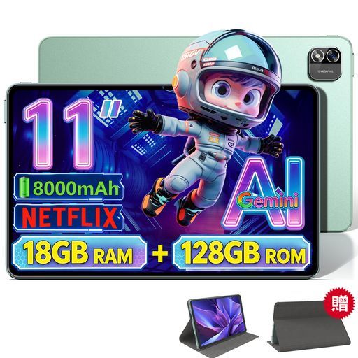 Azeyouタブレット11インチ没入感溢れるIPS液晶パネル大画面で見やすい450Nit高輝度準2K解像度12時間視聴可能8000mAhバッテリー|WidevineL1Netflix対応8コアCPUでサクサク動作タブレット