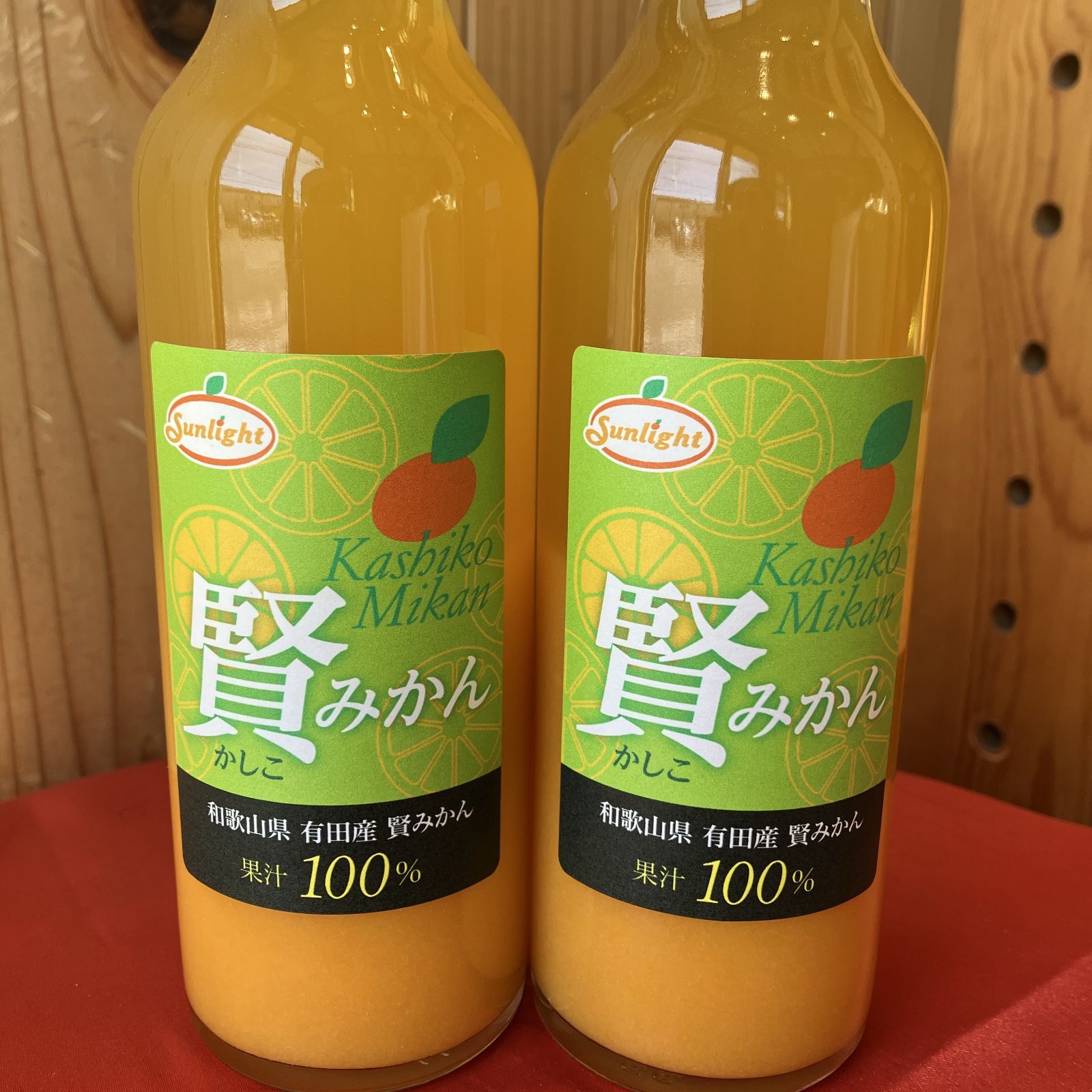 飲料・酒 和歌山県 賢みかん ジュース 500㎖×3本入 贈答用箱入り
