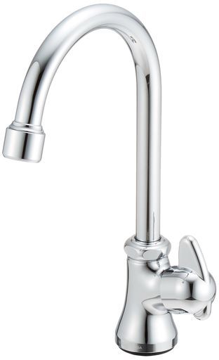 SANEI(サンエイ)ミニセラ泡沫立形ツル首自在水栓レバーハンドル90度開閉JA565H-13