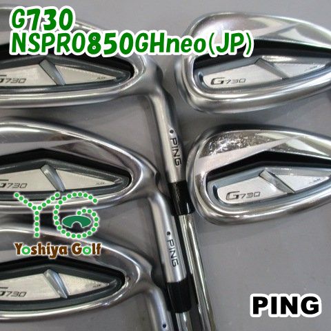 アイアン ピン G730/NSPRO850GHneo(JP) /S/0[146907]