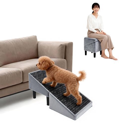 Mokiland2WAYペット用スロープ階段ドッグスロープ&踏み台犬用スロープ人犬兼用小型犬中型犬木製脚多機能ソファ犬用ランプとオットマン折り畳み滑り止めペットステップシニア犬対応(グレー)
