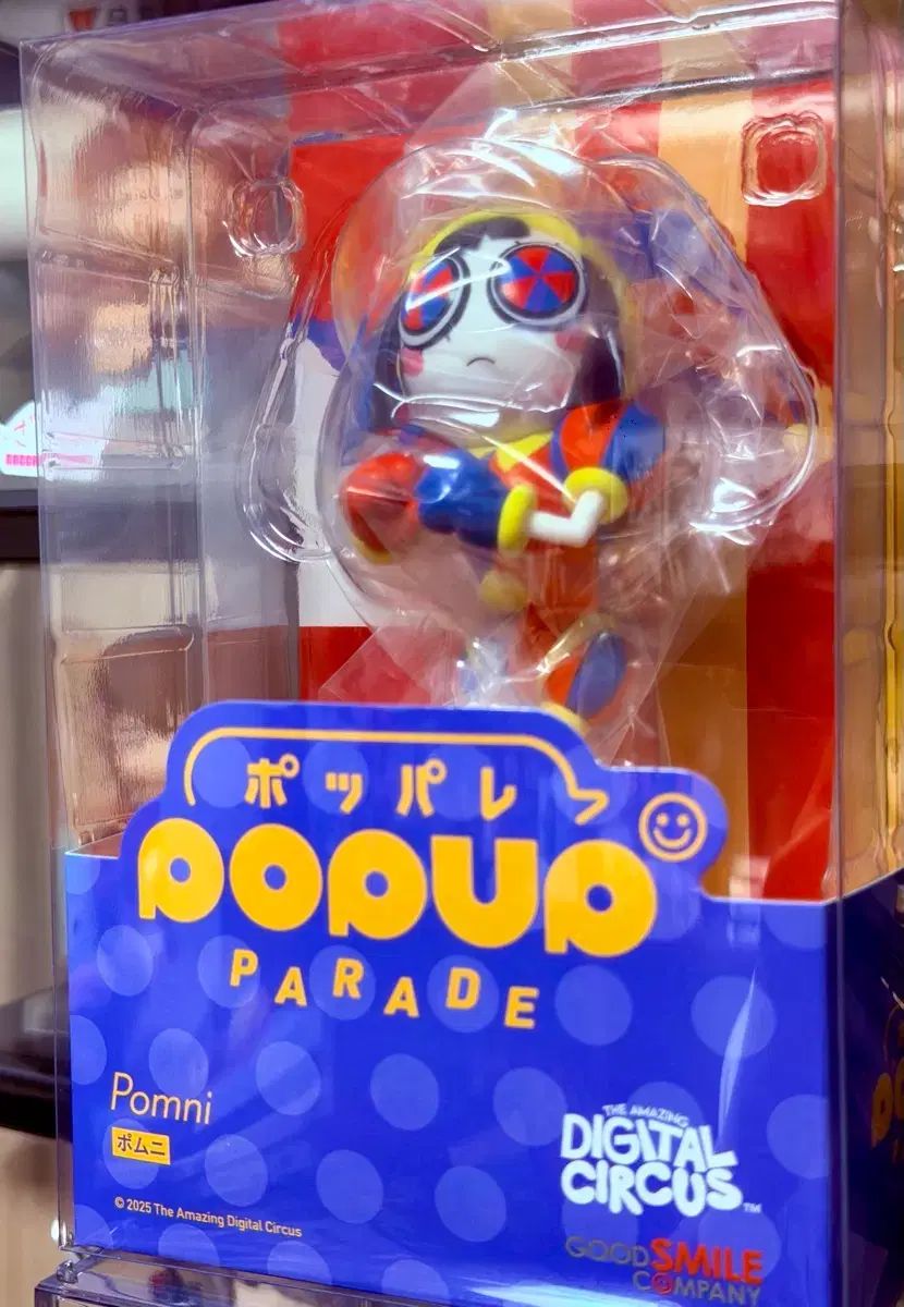 未開封 グッドスマイルカンパニー ポップアップパレード アメイジング デジタルサーカス ポムニ