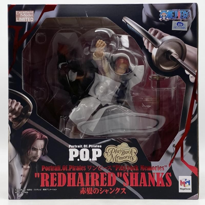 【中古】未開封 P.O.P Playback Memorise プレイバックメモリーズ 赤髪のシャンクス メガハウス ONE PIECE ワンピース[17]
