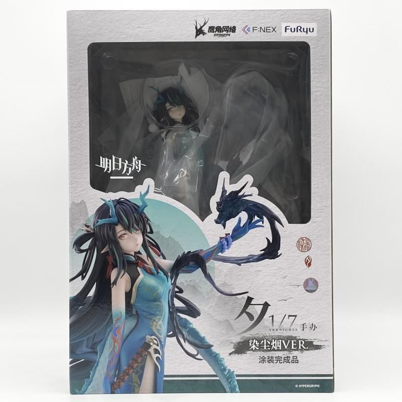 中古】開封 F:NEX フェネクス 1/7 シー 染塵煙 VER. FuRyu フリュー