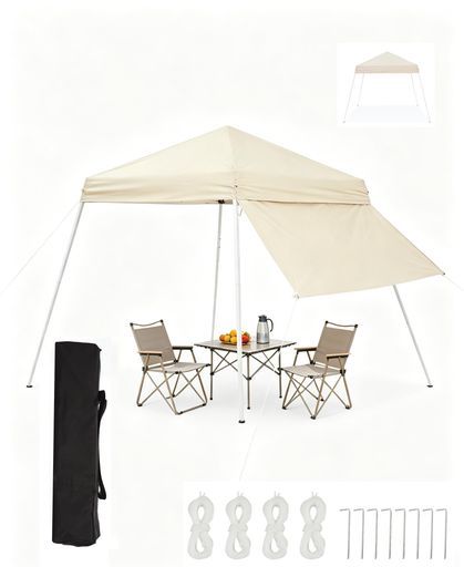 3つ折り斜め脚ビーチサンシェードワンタッチタープテント大型(大人3-4人用)2x2m/2.5x2.5mサイズ展開サイドシェード対応210Dオックスフォード銀コーティング遮熱・UVカット日除け海水浴/キャ…