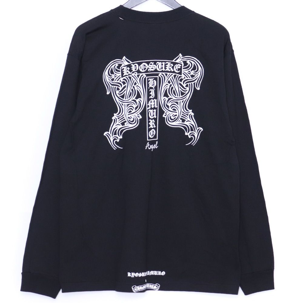 未使用 CHROME HEARTS × KYOSUKE HIMURO ロングスリーブTシャツ Lサイズ ブラック