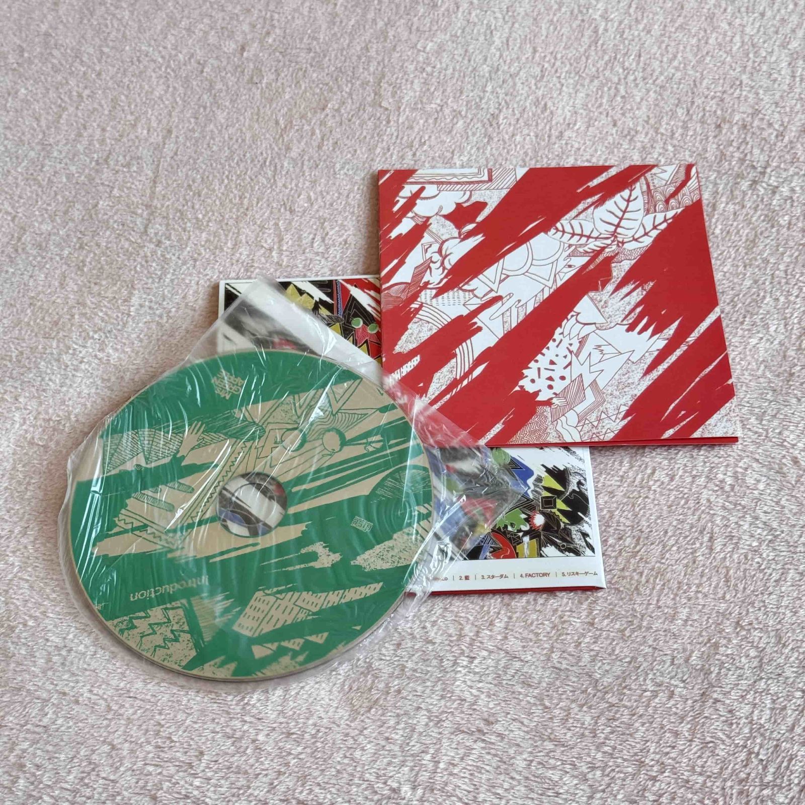 Mrs. GREEN APPLE Introduction廃盤 初期音源 会場限定CD - メルカリ