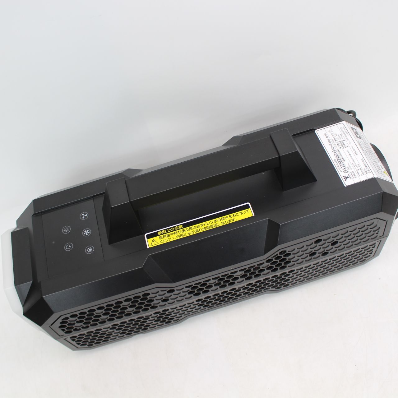 極美品✨ポータブルスポットクーラー カンゲキくん 一式　YNC-A160 山善 720)【美品】YAMAZEN ポータブルスポットクーラー YNC-A160 カンゲキ