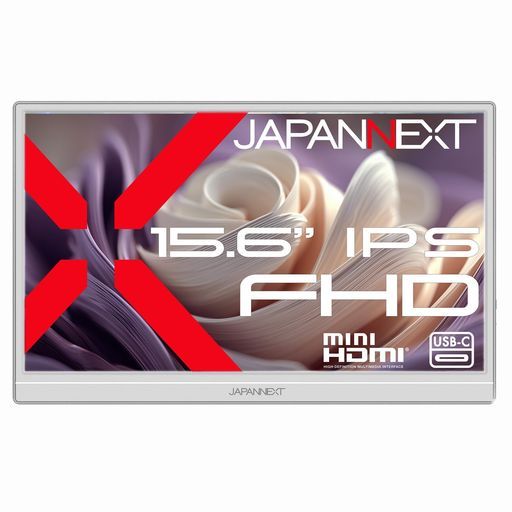 【ECサイト限定】JAPANNEXT15.6インチIPSパネル搭載フルHD(1920x1080)解像度モバイルモニター(ホワイト)JN-MD-Ei156F2-WminiHDMIUSB-C自立式キックスタンド搭載フェルトケース同梱