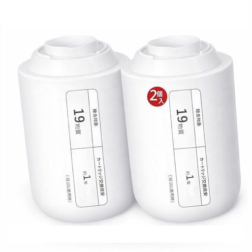 【2PCSJIS規格】TK-CJ24C1蛇口直結型浄水器カートリッジパナソニック用互換品TK-CJ22C1後継PFOS・PFOAを含む19物質除去6段階ろ過国産ろ材黒い粒漏れなしTK-CJ24TK-CJ23TK-CJ22