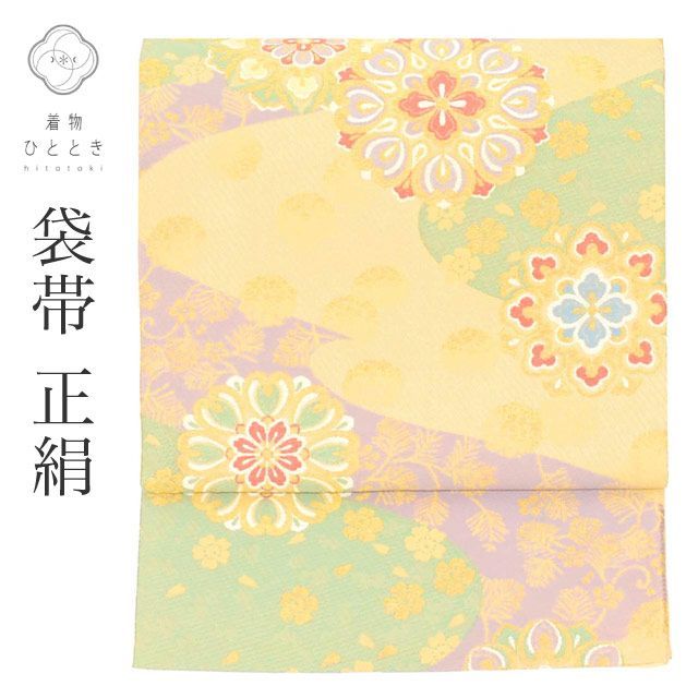 袋帯 リサイクル 正絹 唐織 引箔 特品 六通柄 華 フォーマル 振袖 訪問着 色留袖 着物 SILK kimono リユース vv0385