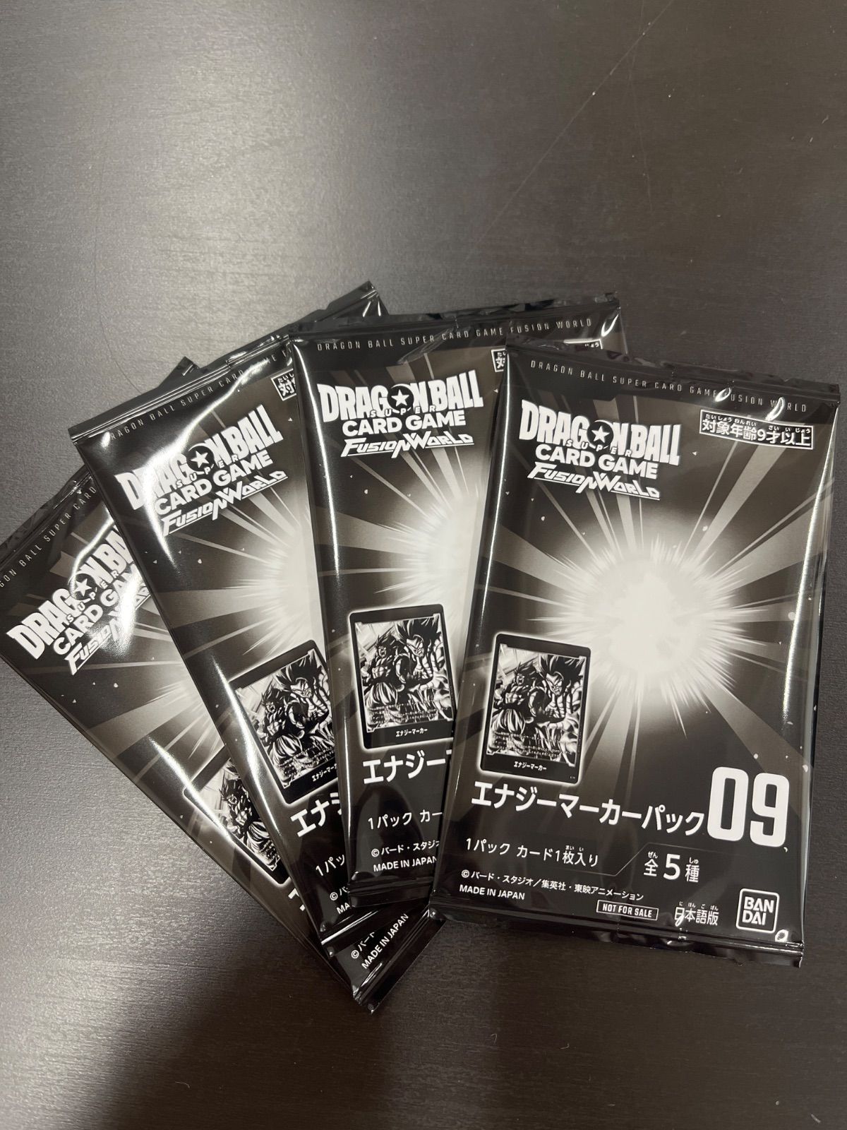 ドラゴンボールカードゲームフュージョンワールド エナジーマーカー