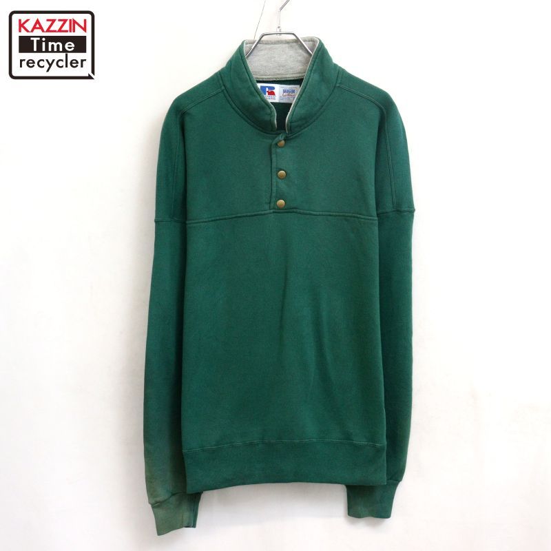 90s USA製 vintage RUSSELL スウェット トレーナー メンズ 表記Lサイズ