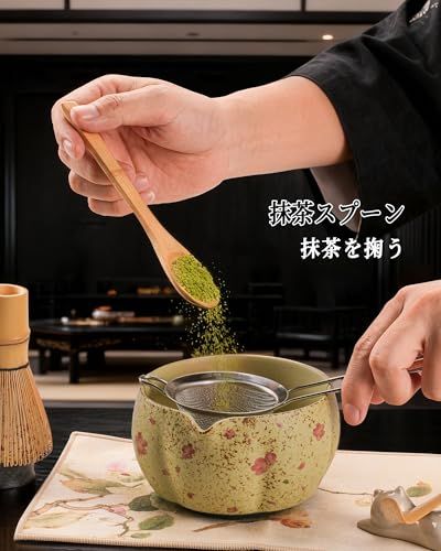 新品】抹茶セット 茶道セット 8点 桜模様 茶碗 茶筅 茶杓 粉篩 茶器