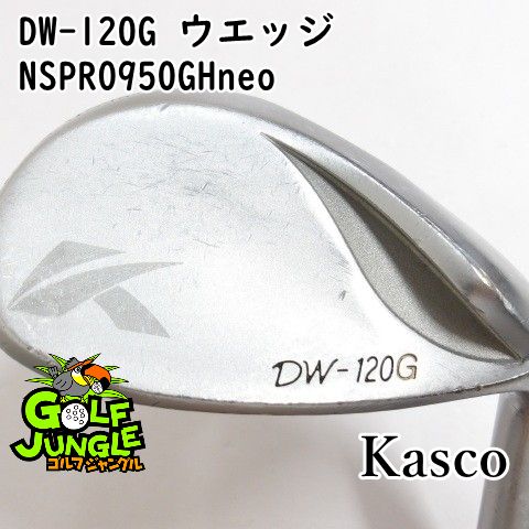 【中古】ウェッジ キャスコ DW-120G ウエッジ NSPRO950GHneo S 54 ウエッジ スチールシャフト おすすめ メンズ 右[3120]