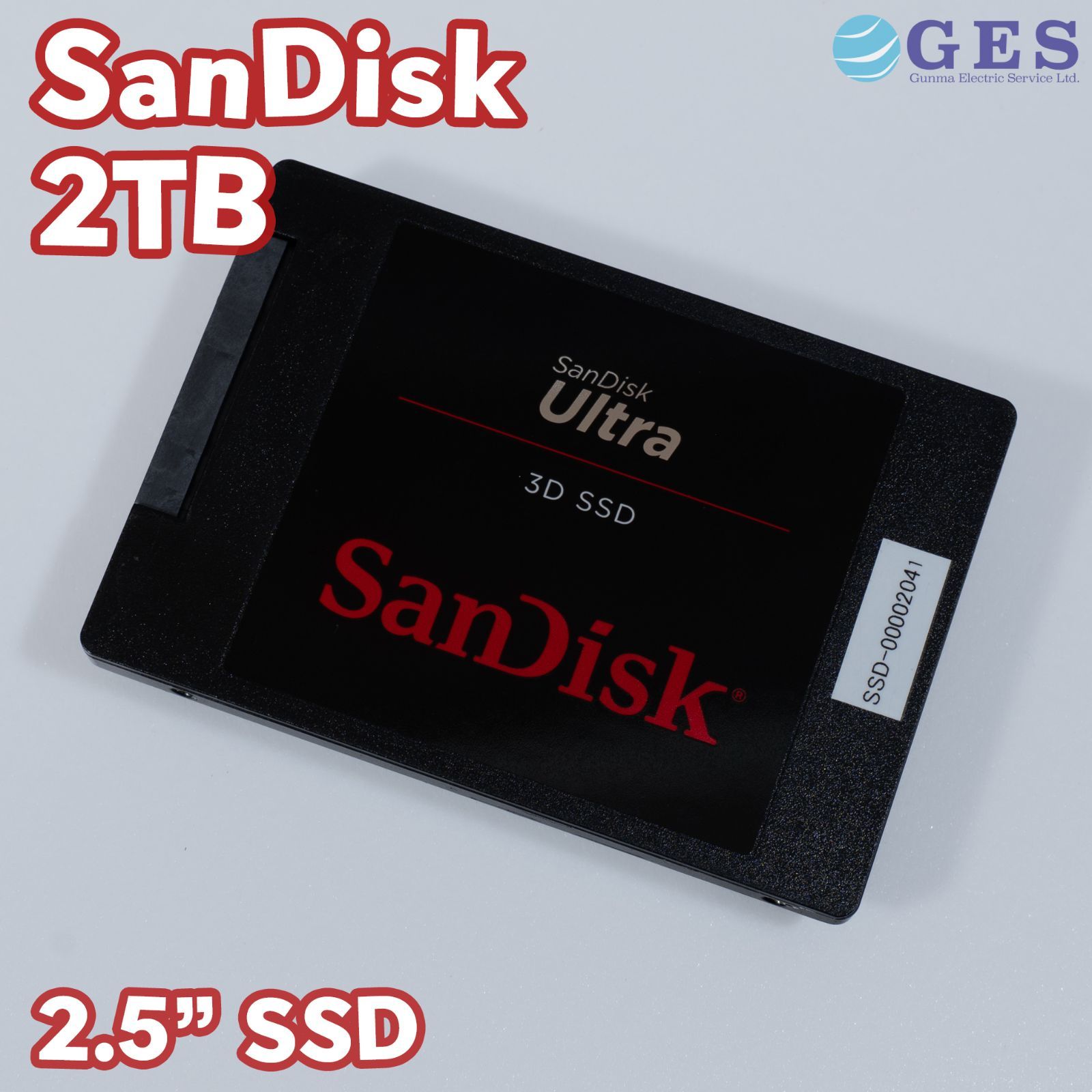 SanDisk サンディスク 2.5インチSSD 2TB SDSSDH3 中古品【5001-SD2T-2】