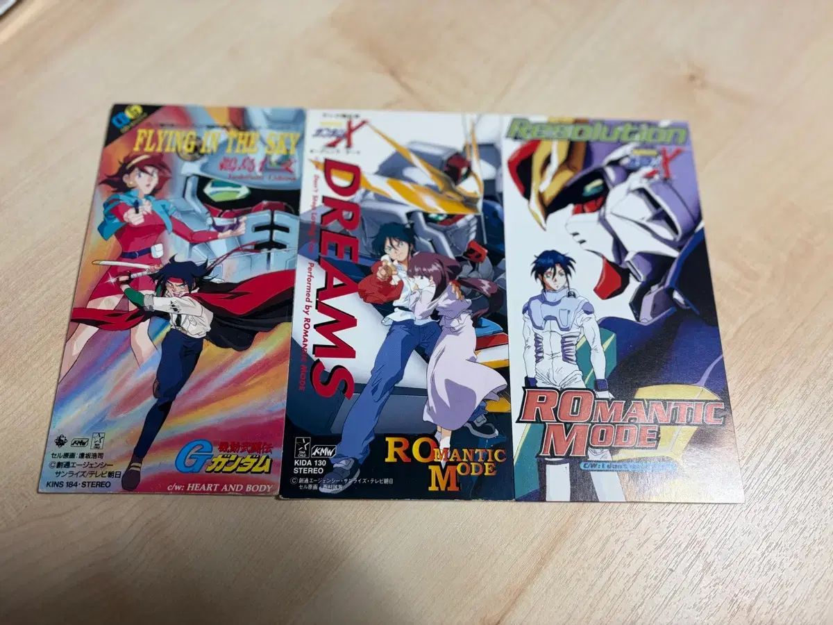 集合意識協会 作品集 2 MOON MAD DURTY RMX UTENA 集合意識協会 作品集 2 MOON MAD DURTY RMX UTENA
