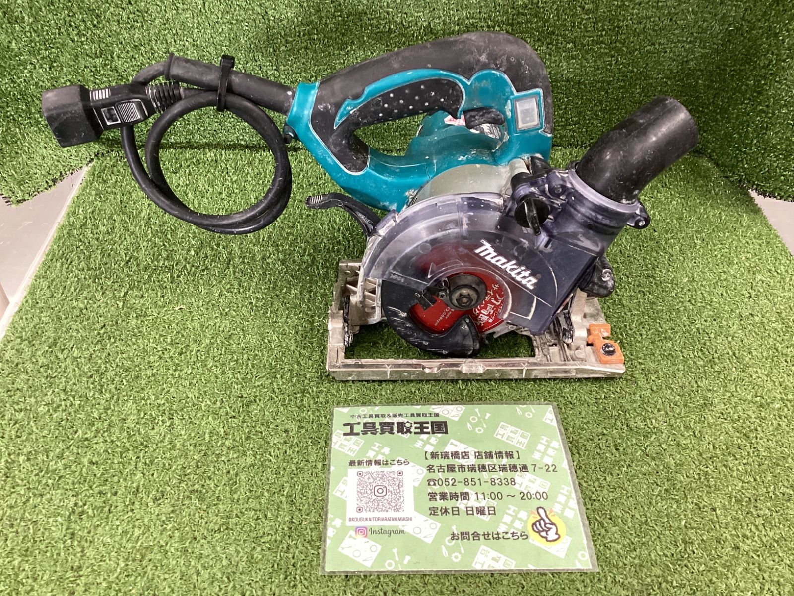 【中古C】makita(マキタ) 100㎜防じんマルノコ 集じん機接続専用 チップソー別売 KS4000FXSP