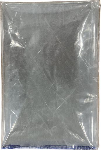 南栄工業(Nan-aCorporation)雨よけハウス2畝用AM2253張替ビニール