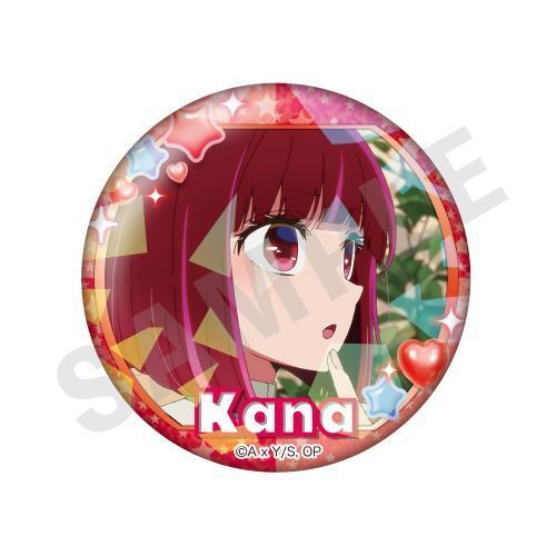 有馬かな E 【推しの子】 ～favorite series～ トレーディング推し缶
