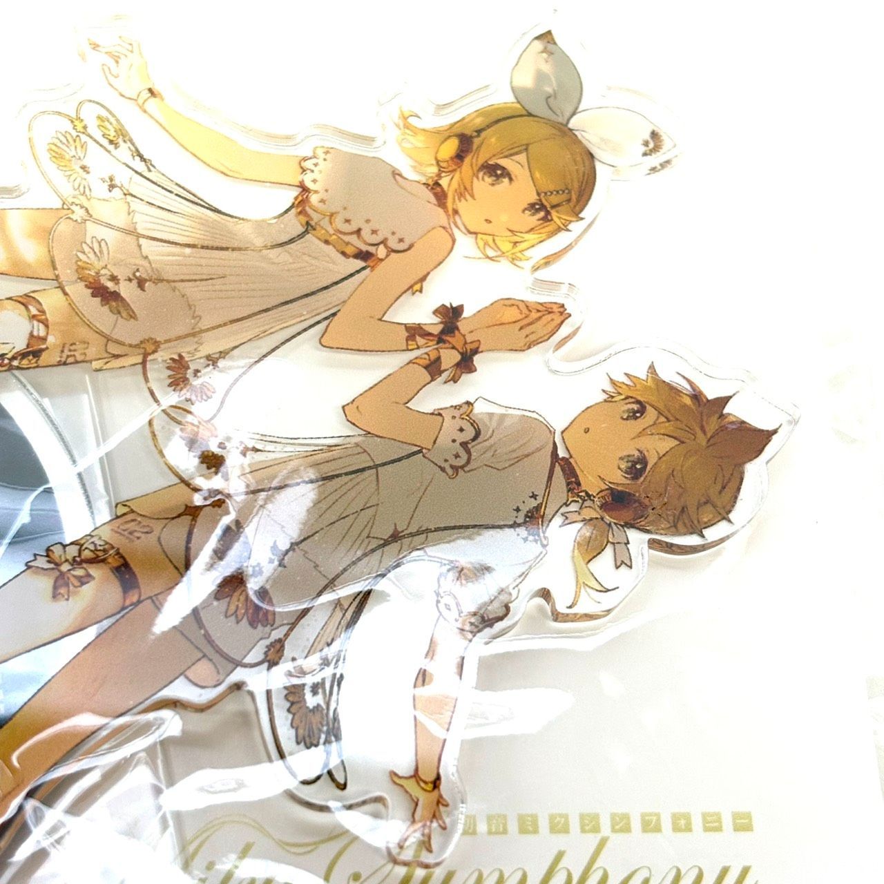 中古品】初音ミクシンフォニー 2022 アクリルスタンド 鏡音リン&鏡音 